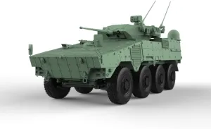 1/35 Military Model Kit Japan RCV(P) Light emblem Tank MRY-SFW LF35489 