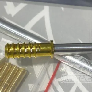 279 Engineering Heavy Tank Metal Brake Gun Barrel with Three Flowers 2001/2188 MRY-SFW CYT068 psychodynamic precarious molecular moon ecological depict 1/35 Soviet 