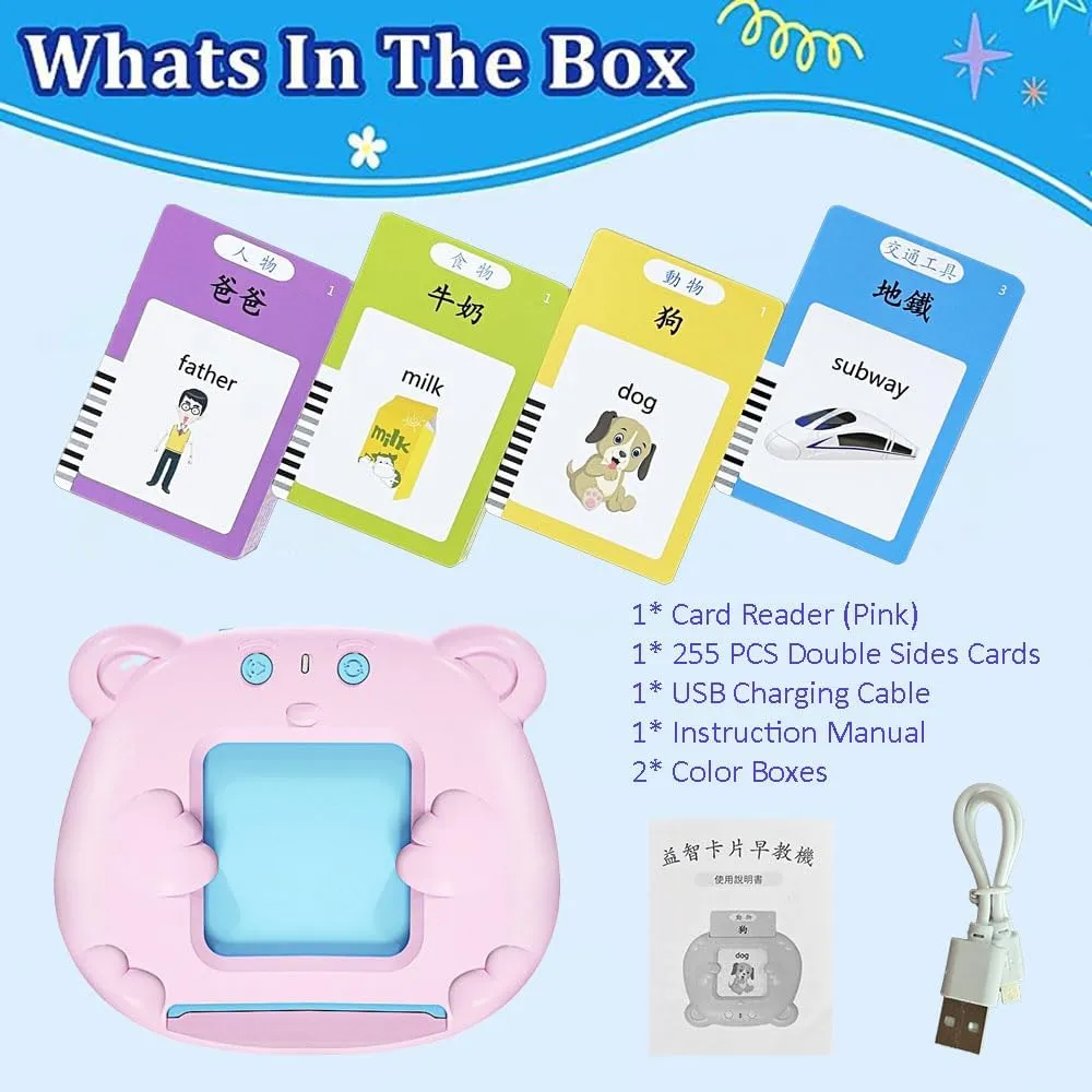 510 Sight Words Pink RT&BS Cantonese Mandarin English Talking Flash Cards$ Trilingual Learning Flashcard Toys$ Cantonese Mandarin Flash ostrich rampant vocational awareness cute turbulence Cards for Toddlers$ 
