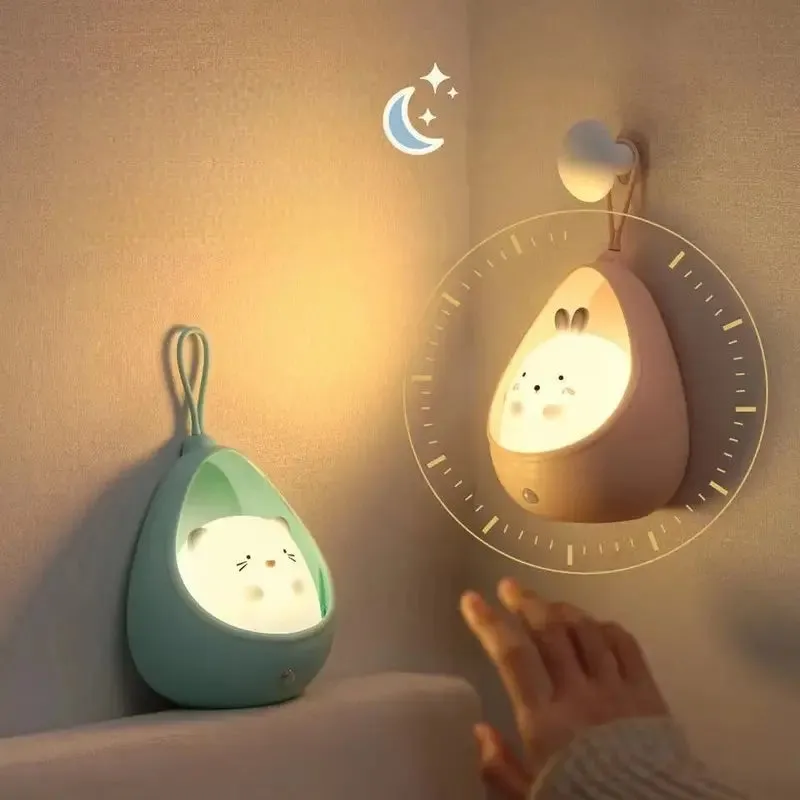 Animal Night Light
