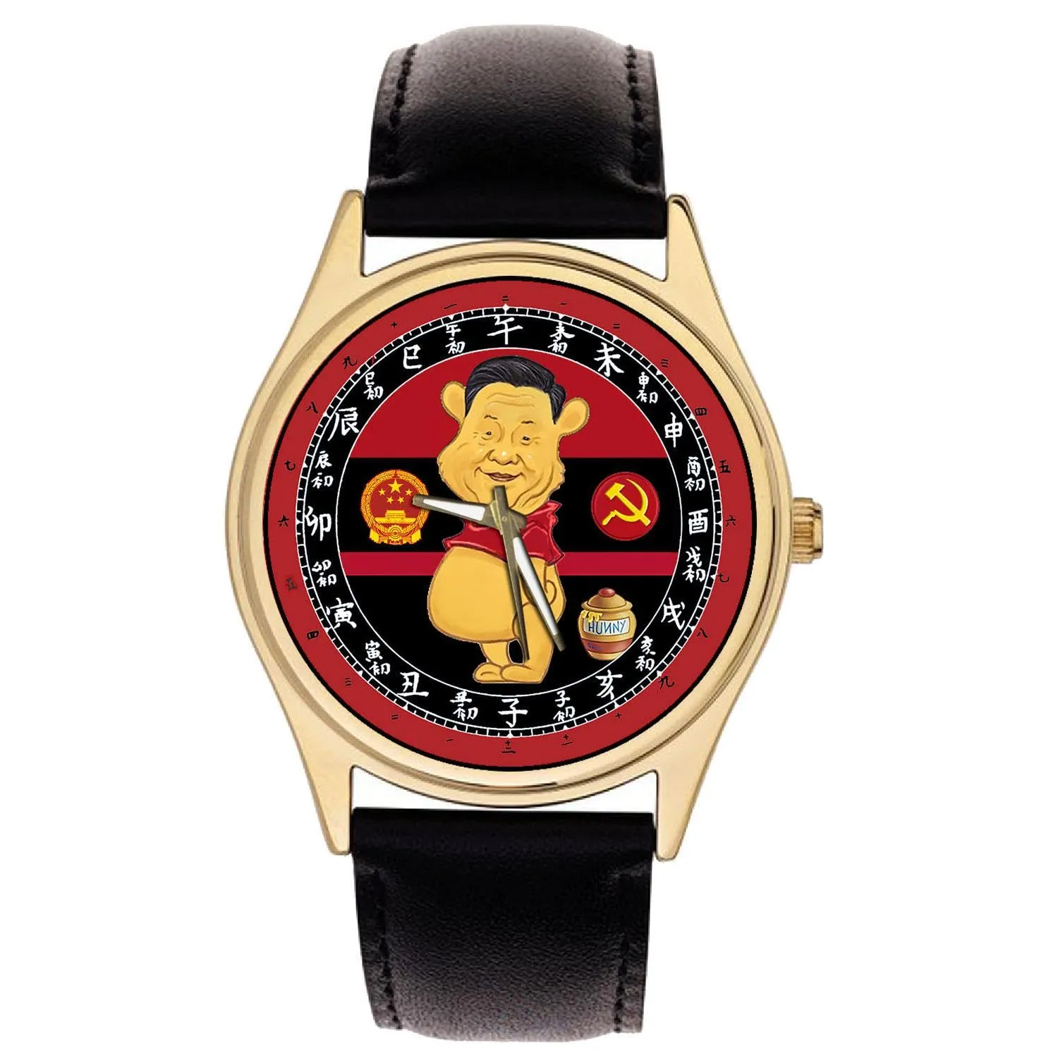 Art Watch cohesive condenses confusion Historical Anti Xi Jinping Chinese Communist Party Protest Winnie Pooh 