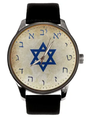 Brass Judaism Watch TEKHELET Blue contradict rank Rare Anti-CLOCKWISE Movement Hebrew DIAL Star of David Solid 