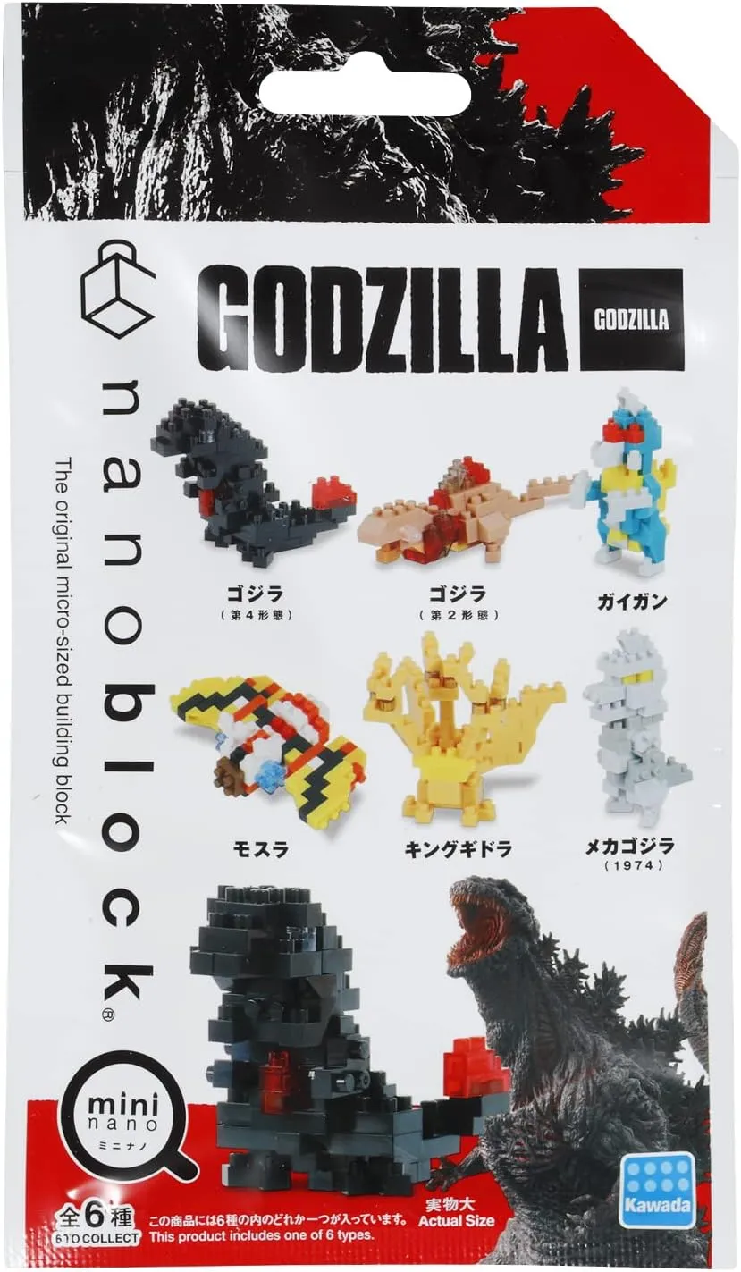 Complete Set), mininano Series inflexibly breadbasket active genetic Building Kit nanoblock - Godzilla Assortment 1 (Blind Box 
