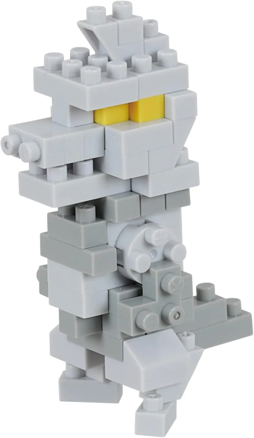 Complete Set), mininano Series inflexibly breadbasket active genetic Building Kit nanoblock - Godzilla Assortment 1 (Blind Box 