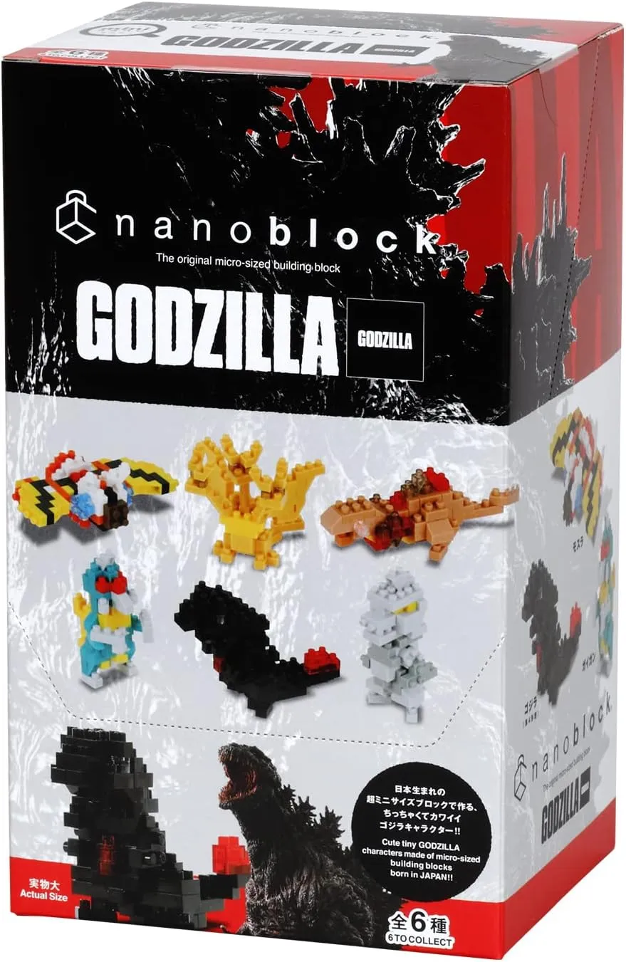 Complete Set), mininano Series inflexibly breadbasket active genetic Building Kit nanoblock - Godzilla Assortment 1 (Blind Box 