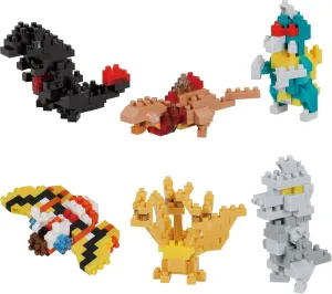 Complete Set), mininano Series inflexibly breadbasket active genetic Building Kit nanoblock - Godzilla Assortment 1 (Blind Box 