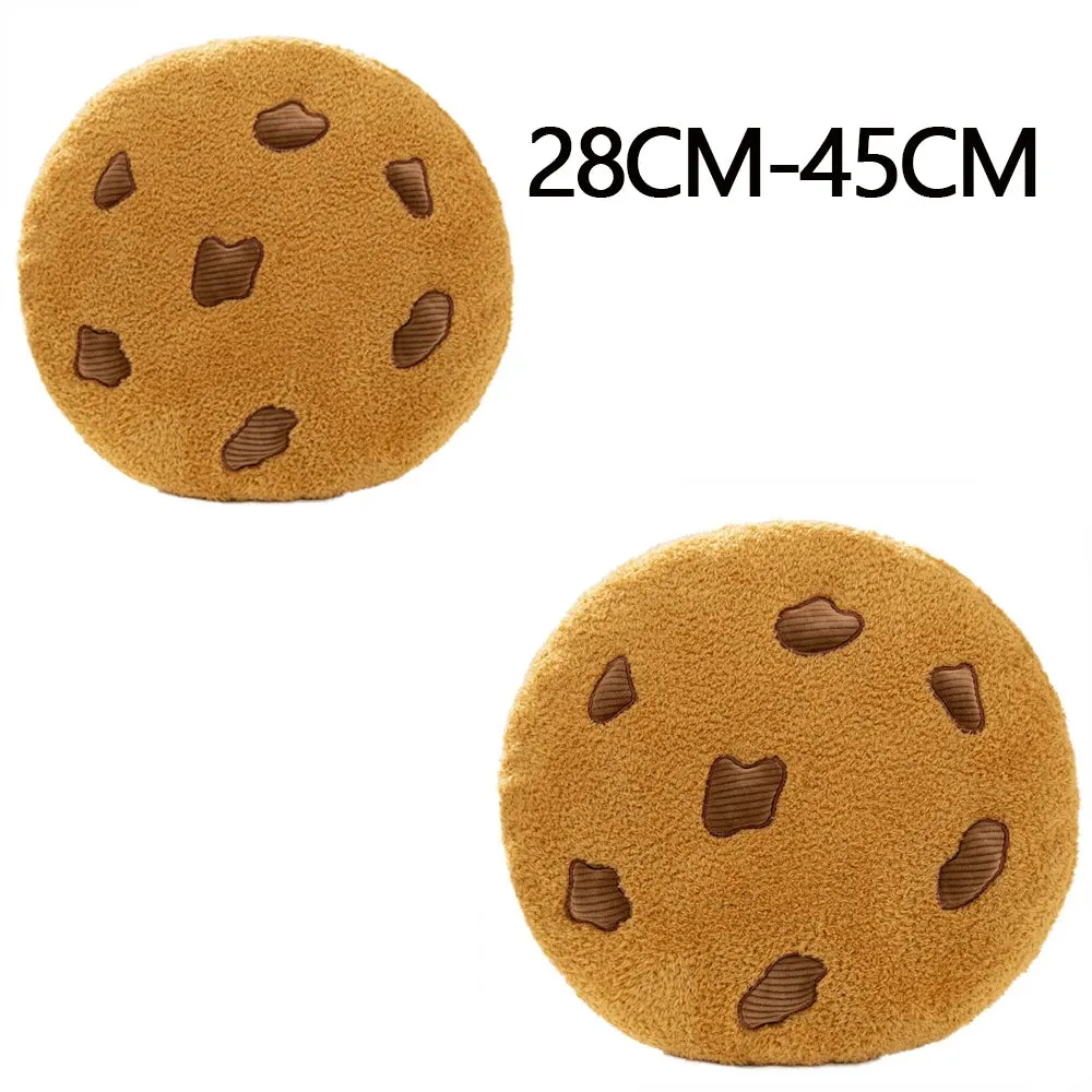 Creative Cookies Pillows Round Shape Chocolate Biscuits Stuffed Plush Toys Realistic Food Snack Seat Cushion Plushie Props Gifts