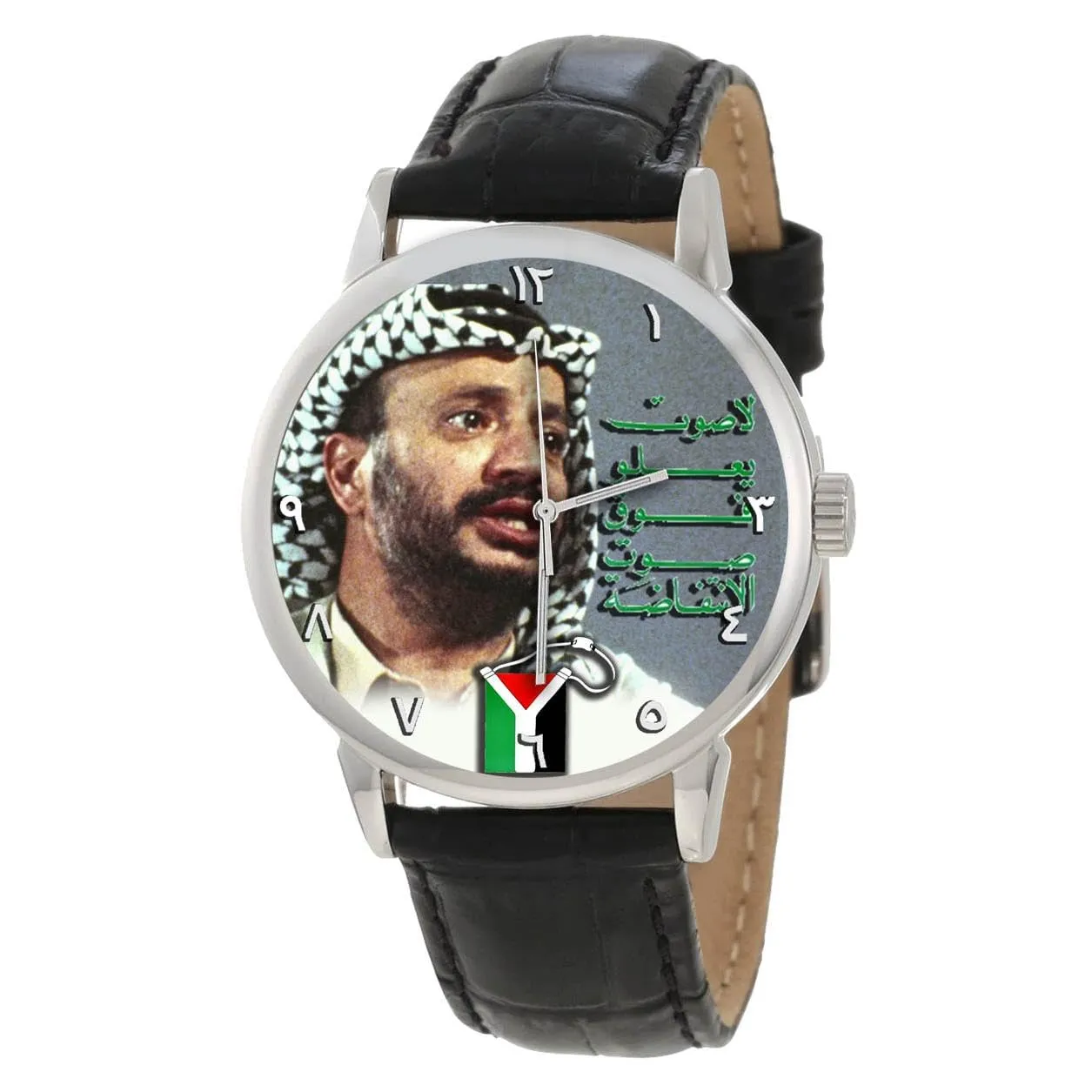 Dial,Middle Eastern France landmass History Symbolism Yasser Arafat Intense Brass Watch, Political Leader Motif, Charismatic Palestinian Icon 