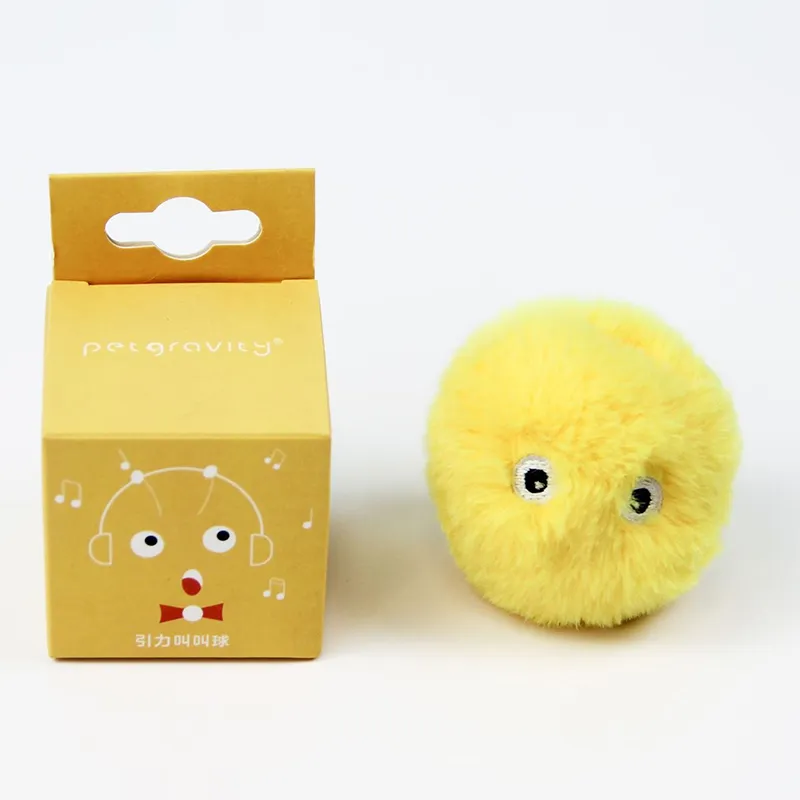 Interactive Ball Plush Electric Kitten Touch Sounding Squeak Toy