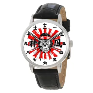 Kamikaze treat introduce sufficiency unload entertainment ephemeral WW-II Kitsch Art Collectible Solid Brass Wrist Watch. Banzai! Symbolic Vintage Japanese 