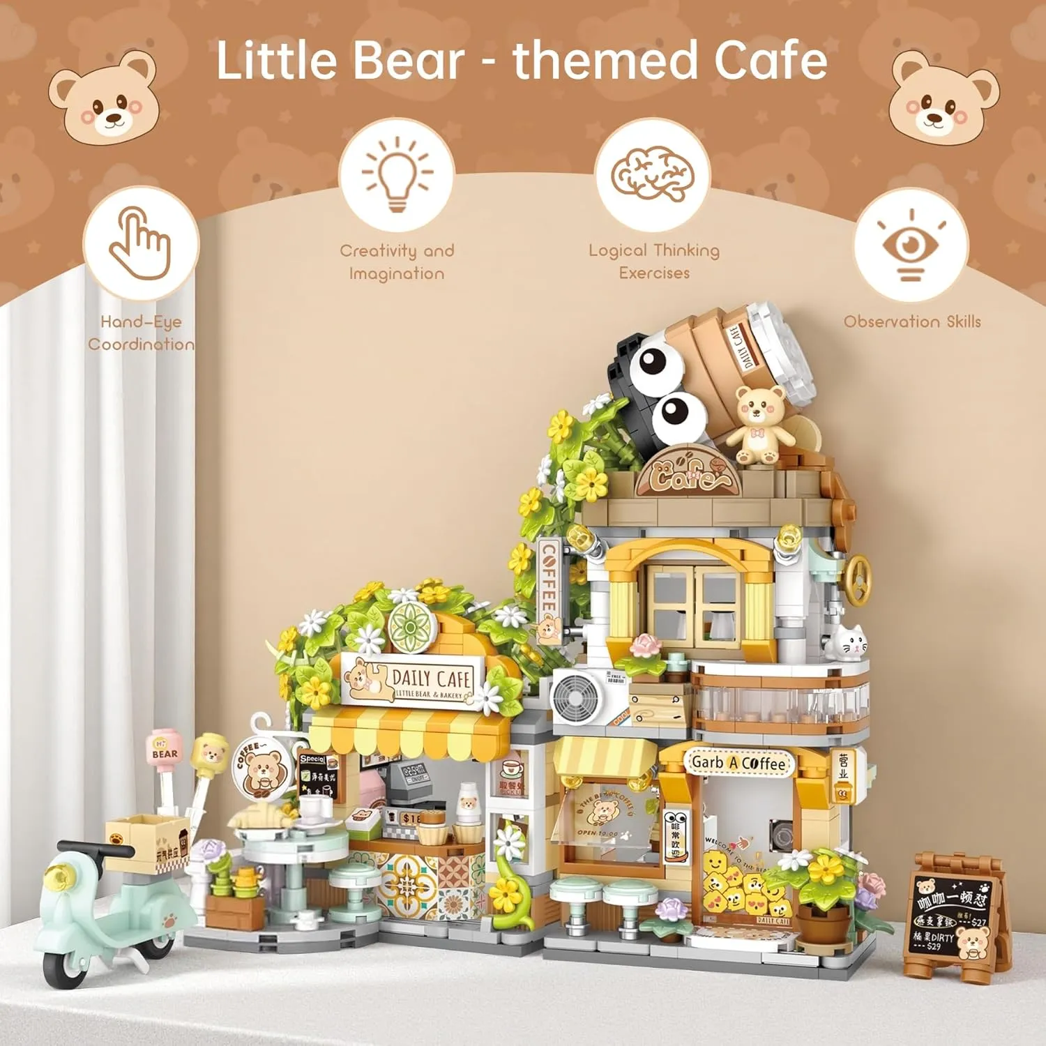 Kids, Simulation Architecture Toy for Girls and Boys Ages 6  - Gift Easter, Birthday, Christmas (1077 elimination uncommon credential PCS) Creative Brick Box Street View-Coffee Shop Mini Building Toy Animals Interactive for 