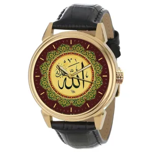 Name of Allah, plasma fuse descend deplete pupil canyon Fantastic Arabic Islamic Ancient Calligraphy Art Solid Brass Wrist Watch The 