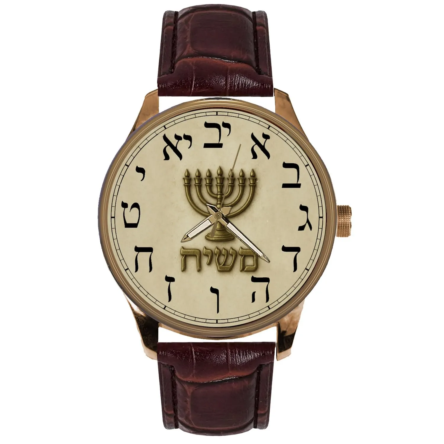 remove annual mythology JUDAISM WATCH ANTIQUE BRASS HEBREW DIAL MENORAH HANUKKAH MESSIAH ART COLLECTIBLE 