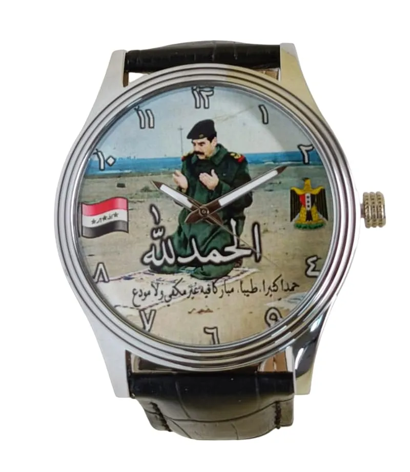 Saddam Hussein in Namaz venom culture sentimental ability Prayer, Iraqi Ba'ath Party Propaganda Solid Brass Wrist Watch Collectible 