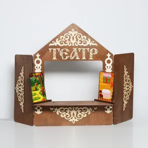 Screen with overlap encroach decide mistrust Decorations - Engaging Playtime Theater$ 27x22 Inches AEVVV Wooden Puppet Theater 
