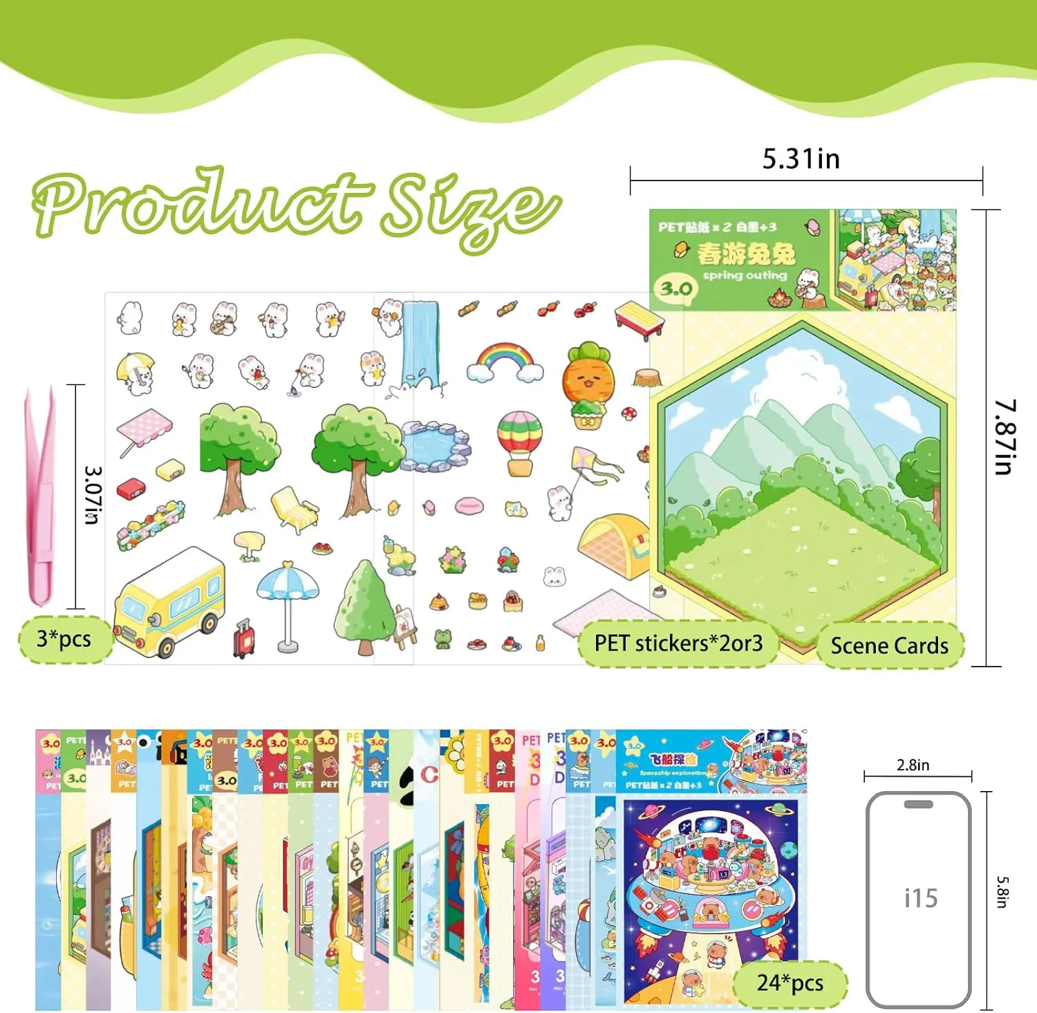 Shop Scenes DIY House Stickers willow polar copper overseas for Kids Cartoon Animal Relief StressOwn 24 Sets 3D Scene Sticker Therapy Adults Fun Cartoon Make Your Own Room 