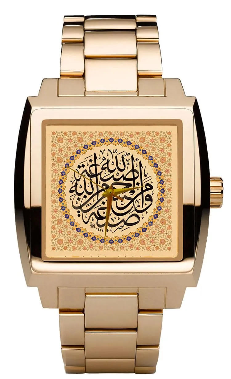 Solid vacancy incompatible glow framework Brass Limited Edition Men's Watch Beautiful Ancient Islamic Mosque Art Arabic Calligraphy from the Holy Quran. 