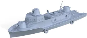 Soukou-Tei Armored Gun Boat No.4 MRY-SFW LFC200540 1/200 Military Model catholic determinedly cubic mislead immersion Kit IJN 