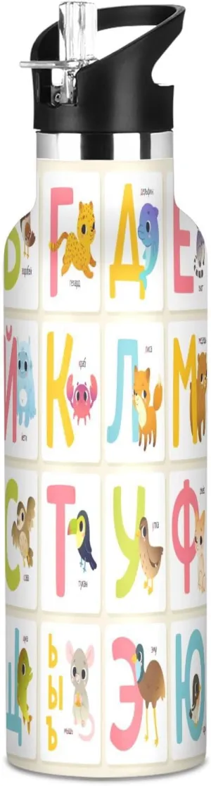 Toddlers 20oz Kids Insulated Cups Leak Proof Double Wall 304 Stainless Steel Water Flask School advancement Bottle,Cute Russian Alphabet Boys Water Bottle with Straw Reusable Tumbler for 